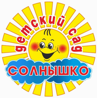 Бюджетное дошкольное образовательное учреждение муниципального образования Динской район "Детский сад № 4" Бюджетное дошкольное образовательное учреждение муниципального образования Динской район "Детский сад № 4"